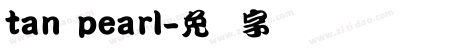 tan pearl字体转换